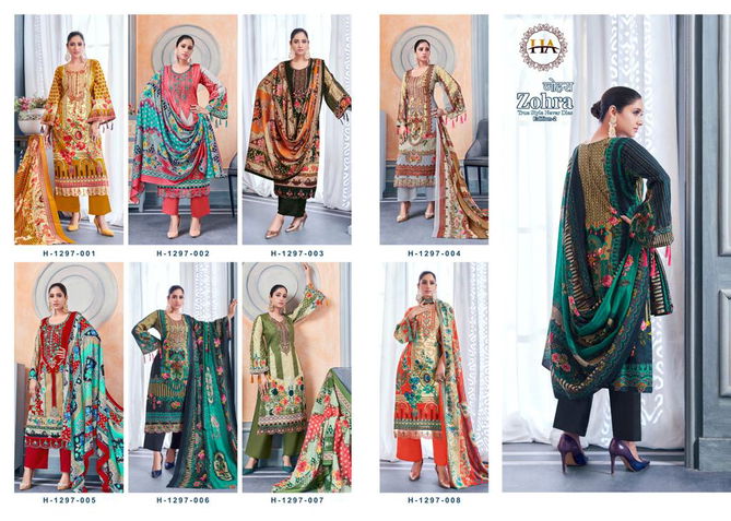 Zohra Edition 2 Cambric Pakistani Suits Catalog